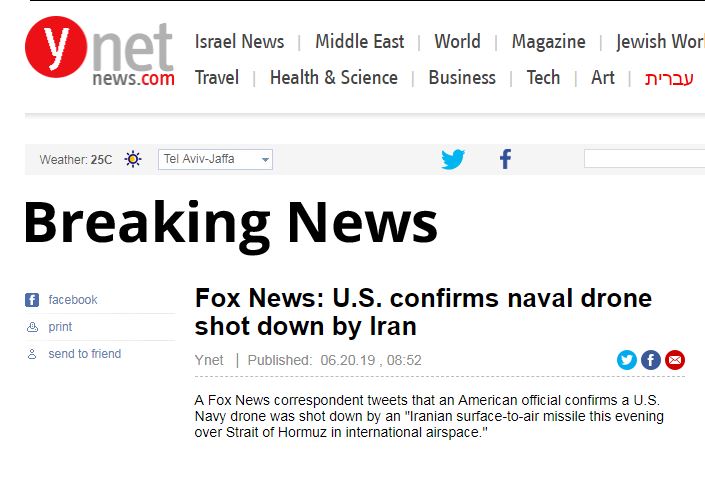بازتاب سرنگونی پهپاد آمریکایی از سوی ایران در رسانه‌های جهان + تصاویر